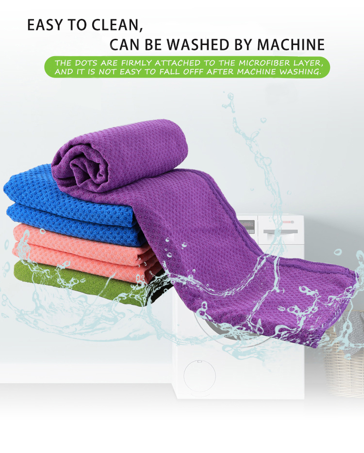 Solid color yoga towel-xhsporter.com (12).jpg